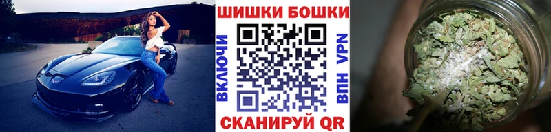 Купить Амфетамин  Меф мяу мяу  Конопля  Терек