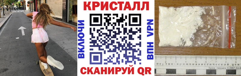 Купить  Терек  АМФЕТАМИН Premium 
