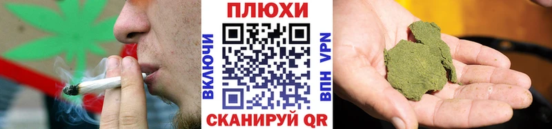 Купить где  Терек  ГАШ Ice-O-Lator 
