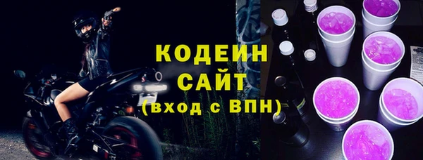 каннабис Сатка