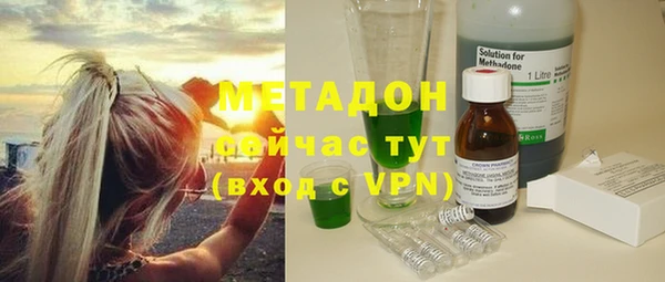 СК Дмитриев