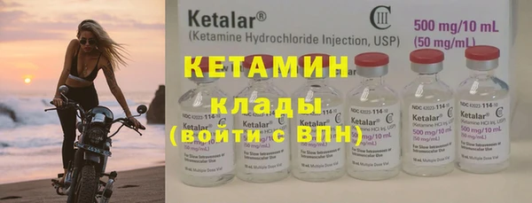 крисы Зеленокумск