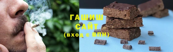 mdma Заводоуковск