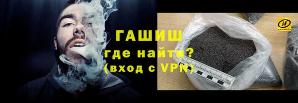 каннабис Сатка