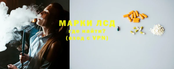крисы Зеленодольск