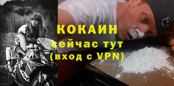 каннабис Сафоново