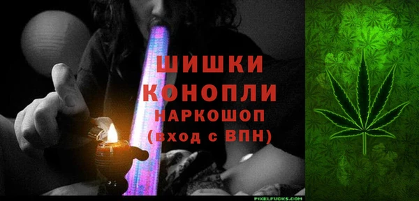 mdma Заводоуковск