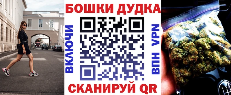 Конопля MAZAR Купить Терек